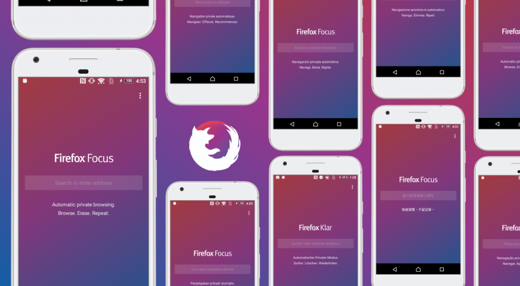 Top 10 Best Private Browsers For iPhone In 2021
