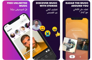 Anghami – Free Unlimited Music