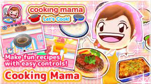 Cooking Mama . Let_s cook!
