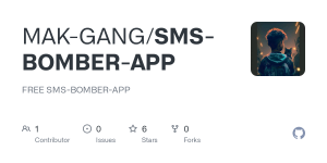 SMS Gang